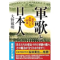 日本民謡大全集　レコード 全16巻 224曲 希少 昭和 日本民謡大全集 レコード 全16巻 224曲 希少 昭和 - メルカリ